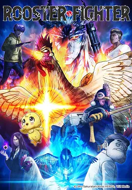 交响情人梦漫画