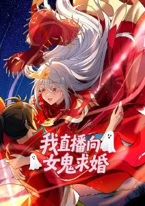 摇滚新乐团BECK动漫全集